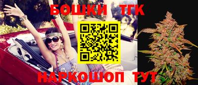 прущая мука Апшеронск