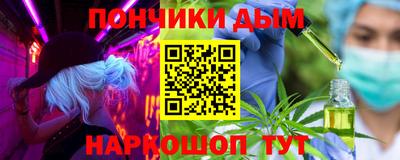 дмт Апрелевка