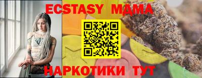 твердый Аргун