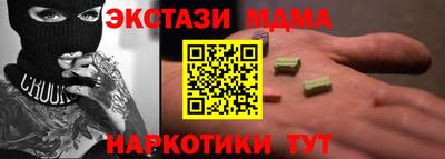 твердый Аргун