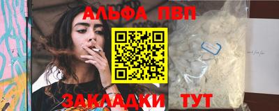 экстази Лесосибирск