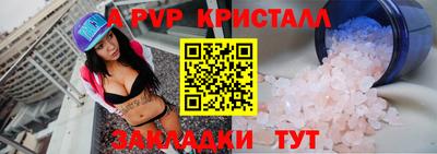 экстази Лесосибирск