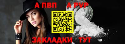 гашик Ликино-Дулёво