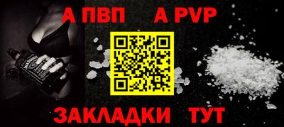 гашик Ликино-Дулёво