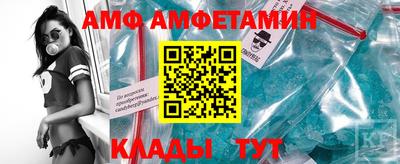 героин Ливны