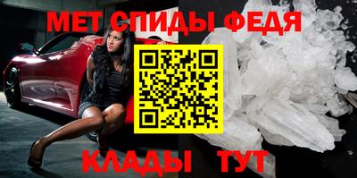 прущая мука Апшеронск