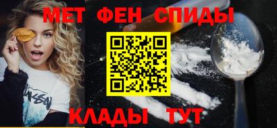 гашик Ликино-Дулёво