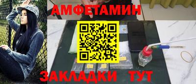 экстази Лесосибирск
