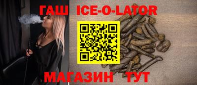 твердый Аргун