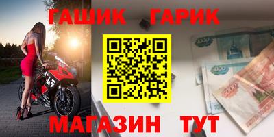 дмт Апрелевка