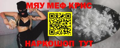 твердый Аргун