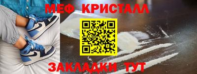 героин Ливны