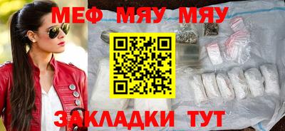 дмт Апрелевка