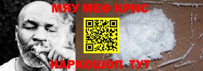 твердый Аргун