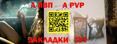 твердый Аргун