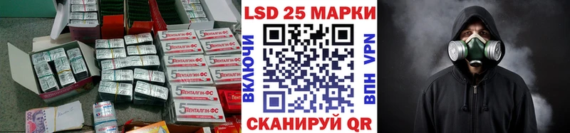ОМГ ОМГ зеркало  Чернушка  Лсд 25 экстази кислота 
