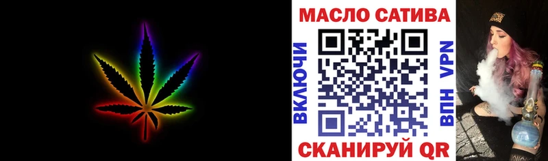 блэк спрут ONION  купить закладку  Чернушка  Дистиллят ТГК гашишное масло 