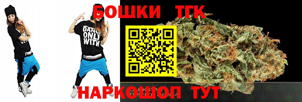 Конопля SATIVA & INDICA Чернушка